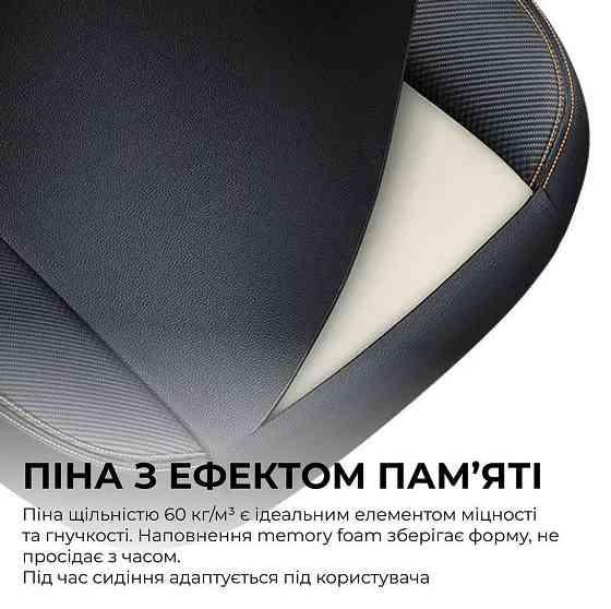 Крісло для геймерів Anda Seat Kaiser 3E XL Black (AD23YC-XL-08-B-PV/C-B01) ( 12192 ) Харків