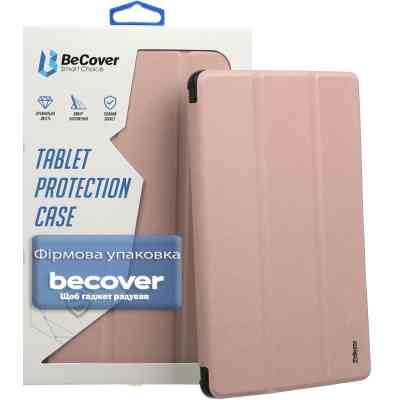 Чохол до планшета BeCover Smart Case Samsung Galaxy Tab A11 SM-X133/X135 8.7" Rose Gold (713971) Вінниця