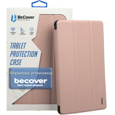 Чохол до планшета BeCover Smart Case Samsung Galaxy Tab A11 SM-X133/X135 8.7" Rose Gold (713971) Вінниця - фото 5