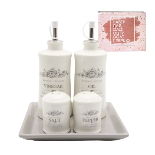 Набір ємностей для олії/оцту Розарій 5 предметів (пляшка 2шт/ємність 2 шт/підставка) кераміка S&T 700-06-11 Житомир - изображение 1