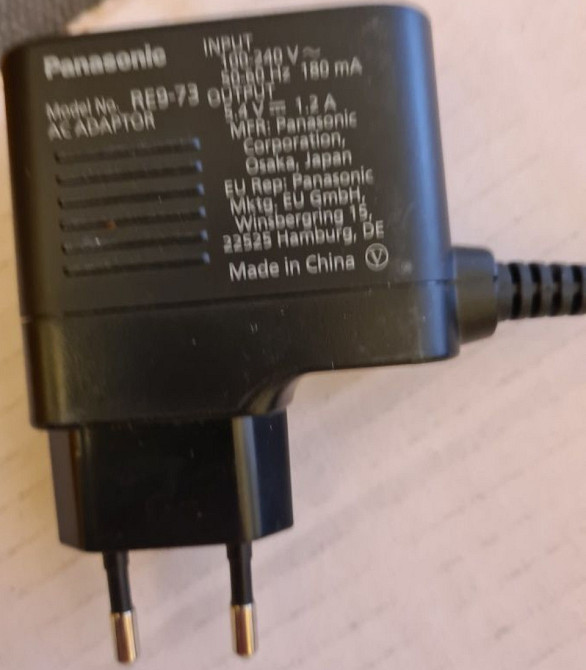 Машинка для стрижки. Киев - изображение 4