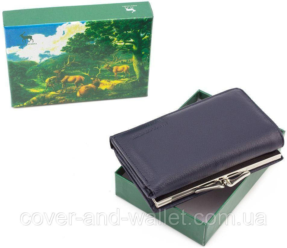 Синій шкіряний гаманець невеликого розміру на магнітах Marco Coverna MC-2049A Київ - фото 7