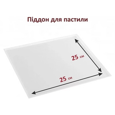 Сушка для овочів та фруктів PRIME Technics PFD 8012 SP Вінниця - фото 3