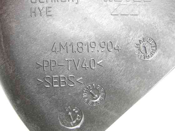 VAG  4M1815237B Повітропровід під капотом на пічку (ном. на запчастини 4M1819904) Одеса