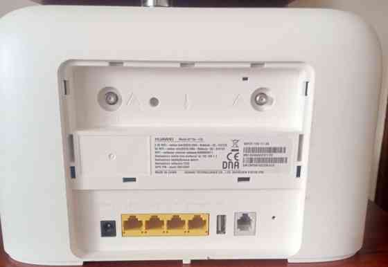 Роутер HUAWEI. Харків