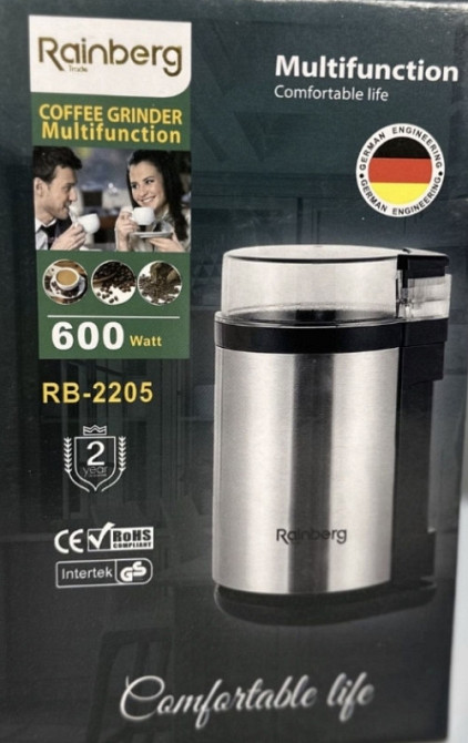 Кофемолка кофемолка измельчитель Rainberg 600W очень мощная!!! Киев - изображение 2