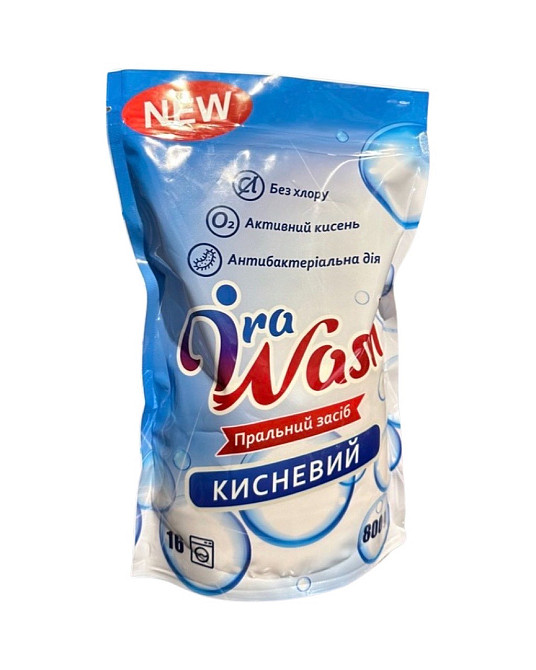 Кисневий відбілювач IRA Wash 800 грам Виноградів - фото 1