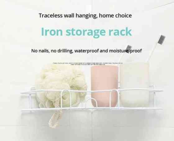 Полиця металева кутова настінна 26.5*26.5*6см білий Вінниця