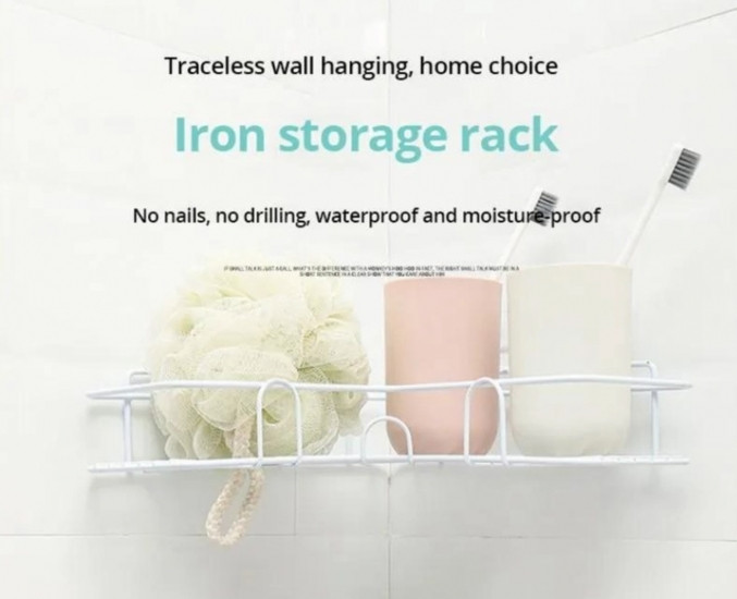 Полка металлическая угловая 26.5*26.5*6см белая Винница - изображение 3