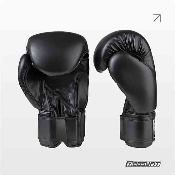 Боксерські рукавички Everlast 14 унцій (14 oz) чорні Коломия