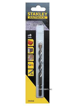 Свердло по цеглі STANLEY FATMAX : Ø= 8 x 120 /75 мм Одеса