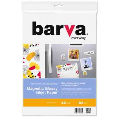 Фотопапір Barva A4 Magnetic (IP-MAG-GL-144/IP-MAG-CE-144) Вінниця