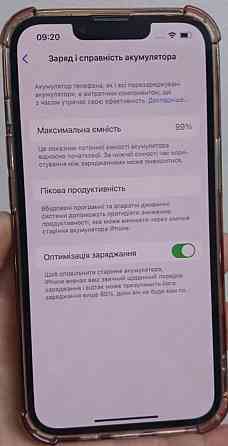 Айфон iPhone 13 128Gb. Акб. 99% Киев