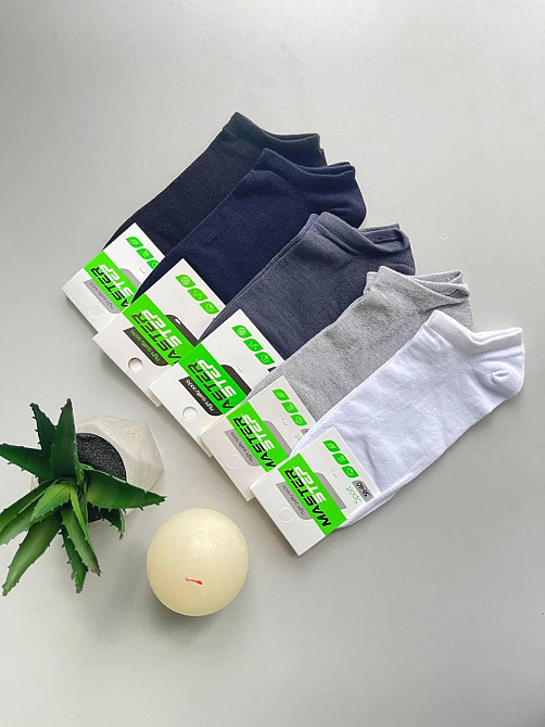 Носки мужские спорт короткие Master Step 40-45 арт.329 в разных цветах Черновцы - изображение 1