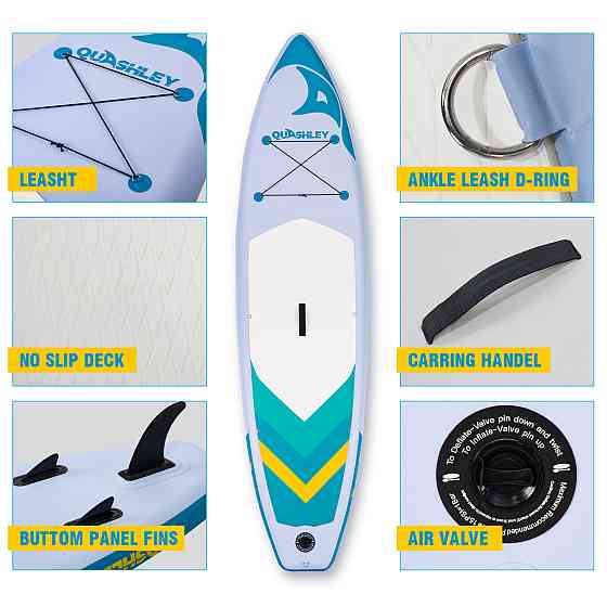 Доска SUP Quashley LB небесный цвет Skye 11 Дніпро