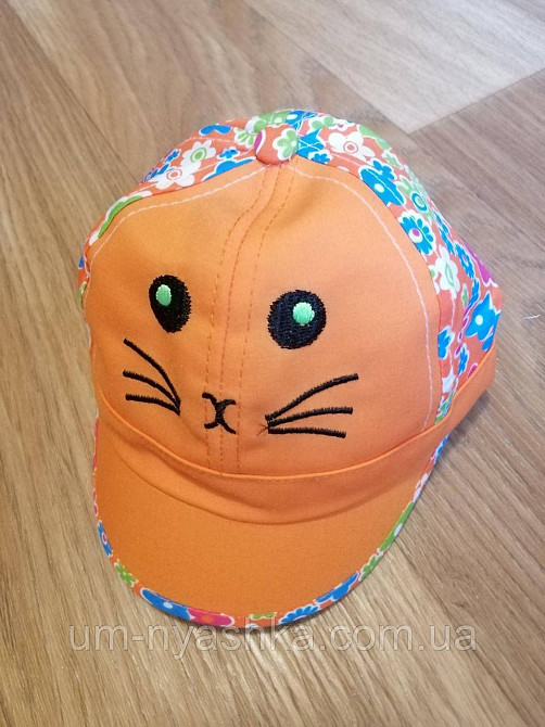 Кепка панамка детская хлопковая кепка с мордочкой зверек Кривой Рог - изображение 4