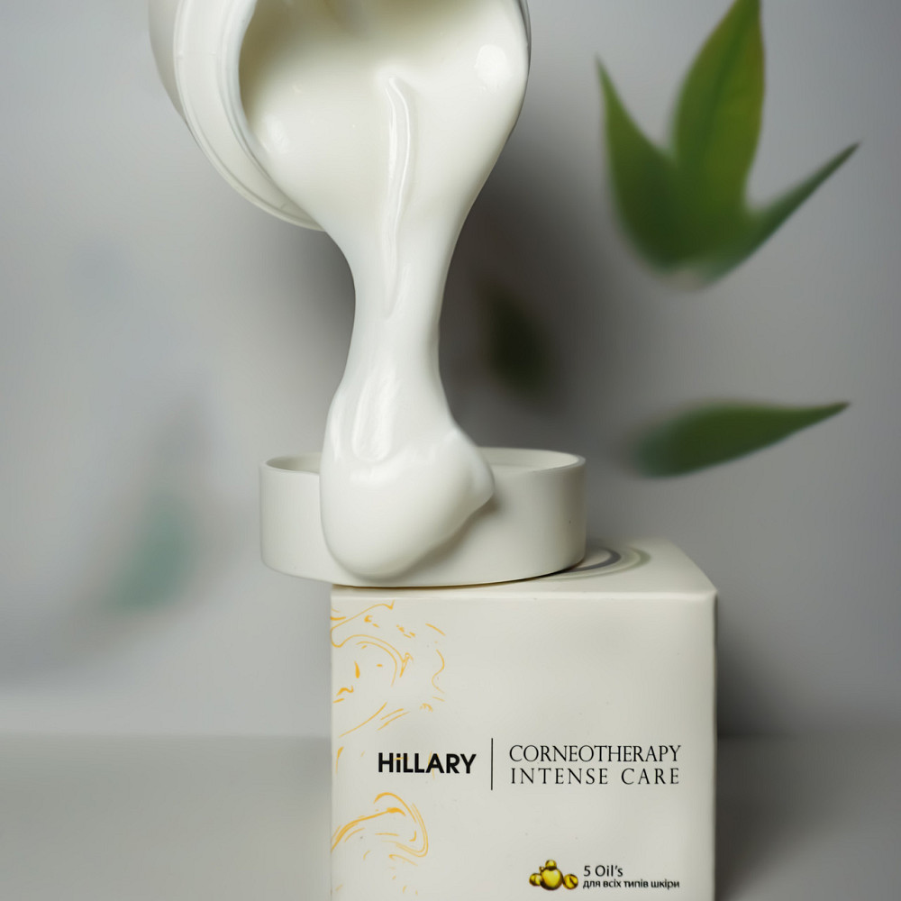 Набір для догляду за нормальною та комбінованою шкірою Hillary Super 3 Київ - фото 8