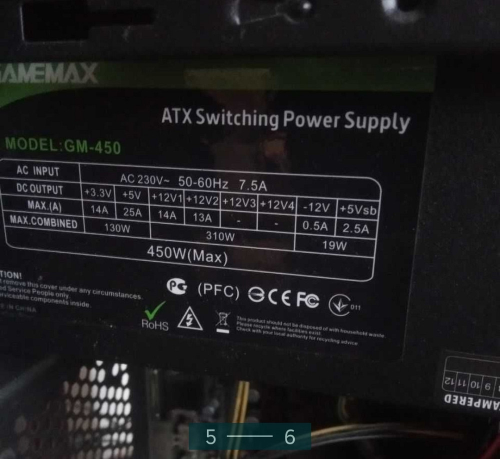 Персональний комп'ютер: Core i5-6400. Харків - фото 5