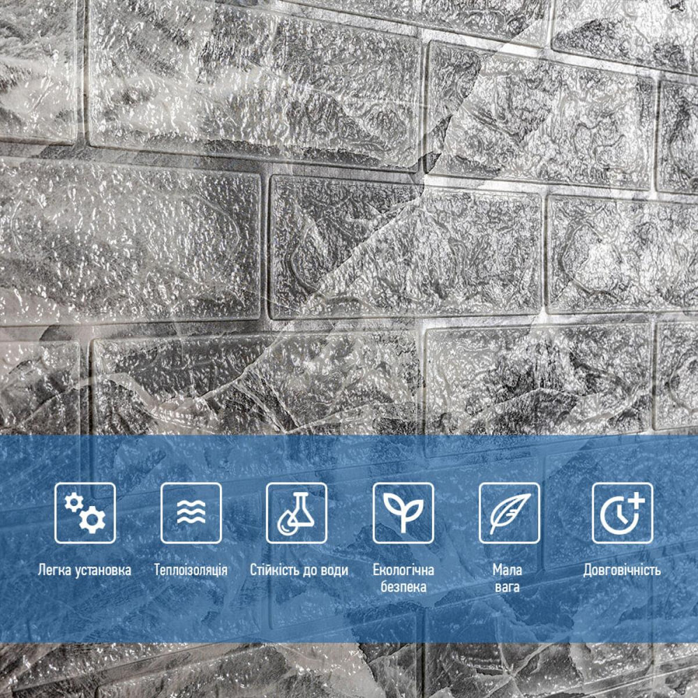 Самоклеющаяся 3D панель под черный мрамор в рулоне 3080x700x3мм (R061-3) SW-00001395 Днепр - изображение 5