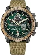 Годинник Citizen Promaster Jy8074-11X Київ