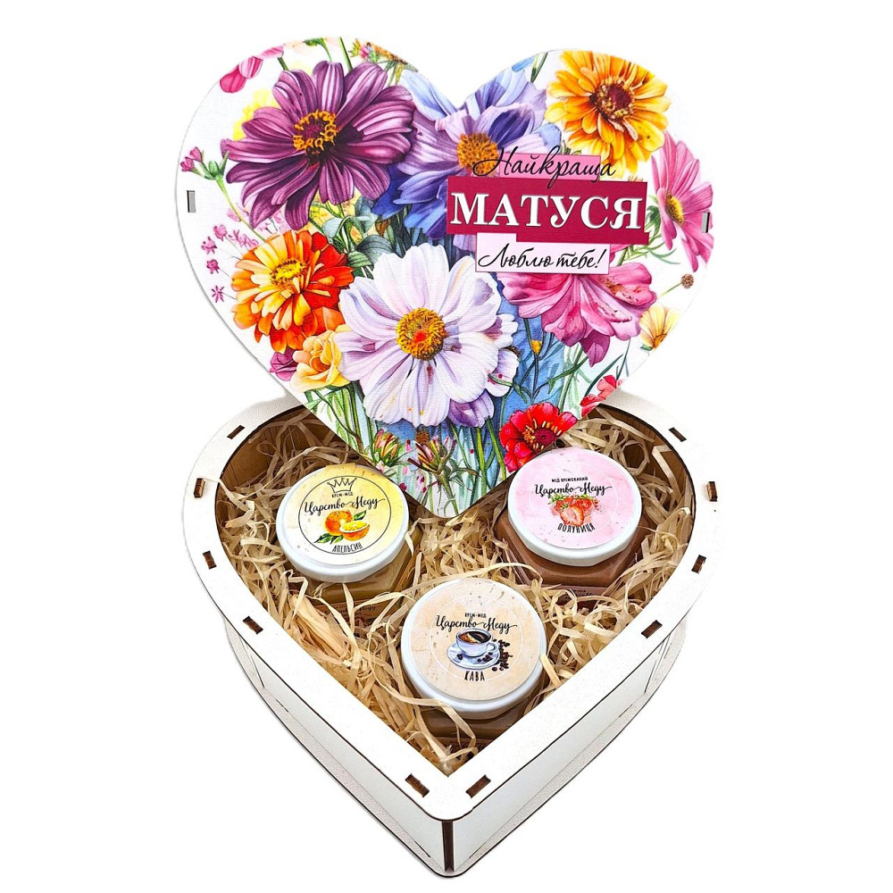 Подарунок для мами №236 на 8 березня, День Народження, День Матері, Новий Рік, Миколая. Одеса - фото 1