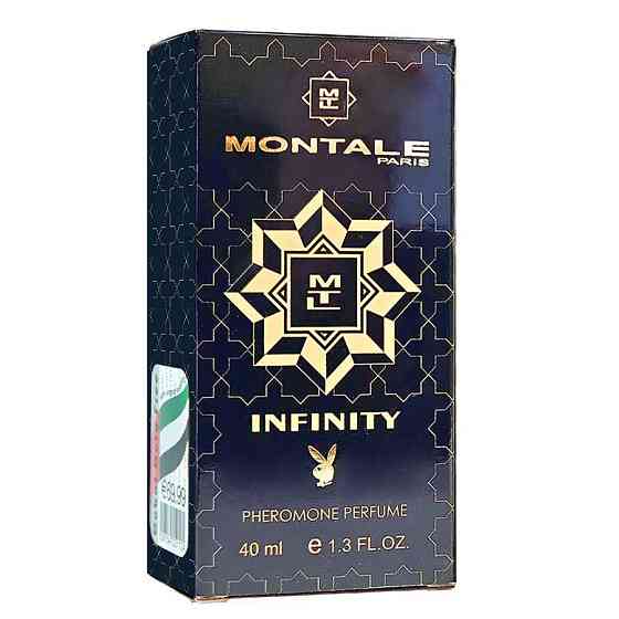 MONTALE Infinity Pheromone Parfum унисекс 40 мл Коломыя