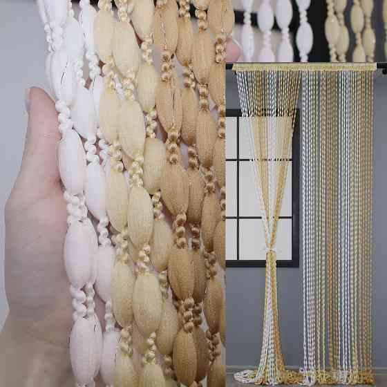 Штори-нитки "Шиніл" з люрексом Білий з кремово-карамельним 300х300см 1 шт (61-039) Київ