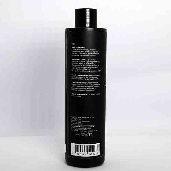 Пеларт Тоник Гидро – филлер увлажняющий Pelart Laboratory Trifolium Pretense Line Hydro Filler Tonic, 250 мл Днепр