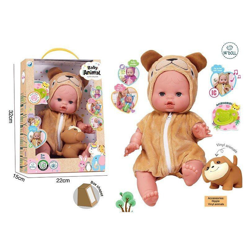 Пупс 32 см в комплекті знімний одяг рухливі кінцівки аксесуари музичний чіп Бежевий (A 921 A) Чернігів - фото 1