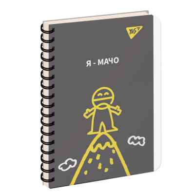 Блокнот Yes В6/144 пл.обкл. Не ускладнюй! (681894) Вінниця