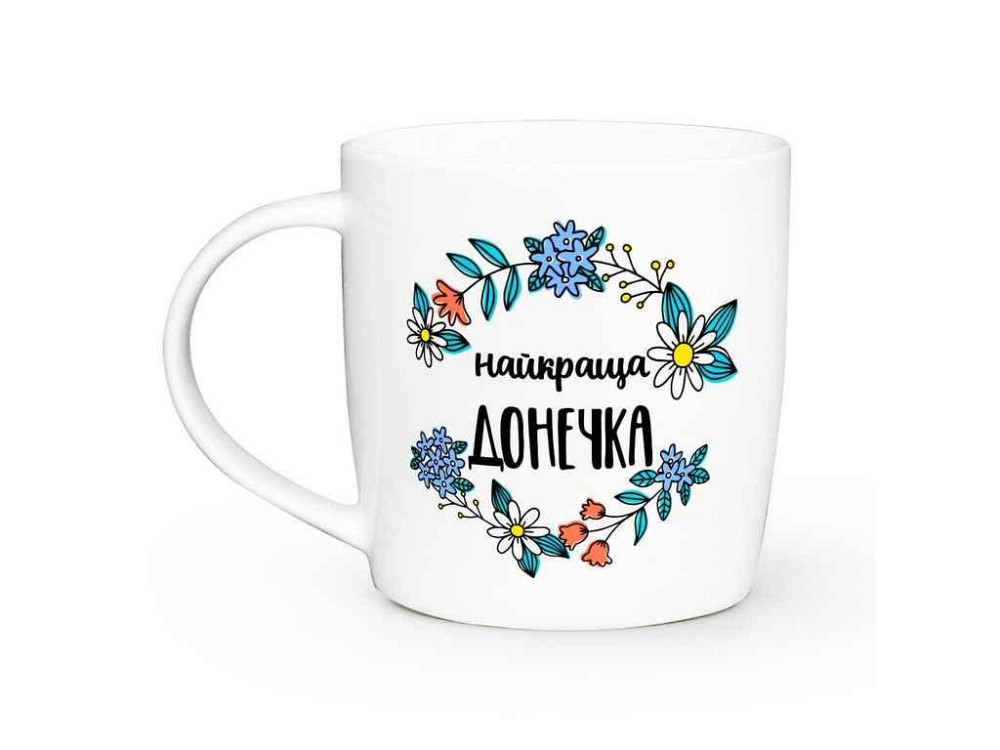Чашка 360мл Бочка Лучшая дочка 1920 в д.коробке ТМ KVARTA Solmir Solmir Solmir Київ - фото 1