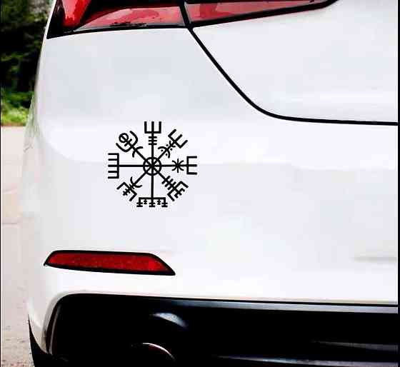 Наклейка Вегвизир (Vegvisir) – скандинавский символ, 1 шт Киев