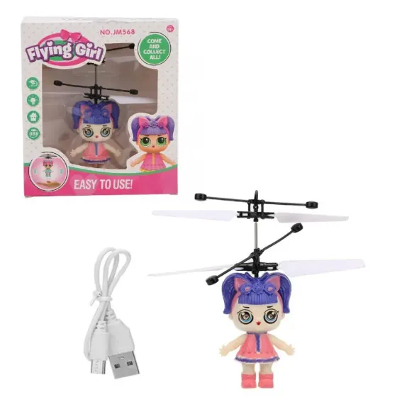 Интерактивная игрушка летающая Кукла Лол Коломыя