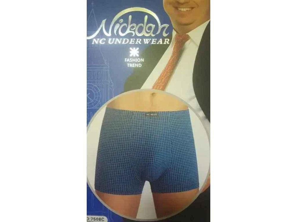 Боксеры батал чел арт.7508 2шт р.6XL ТМ NICKDAR Киев - изображение 1