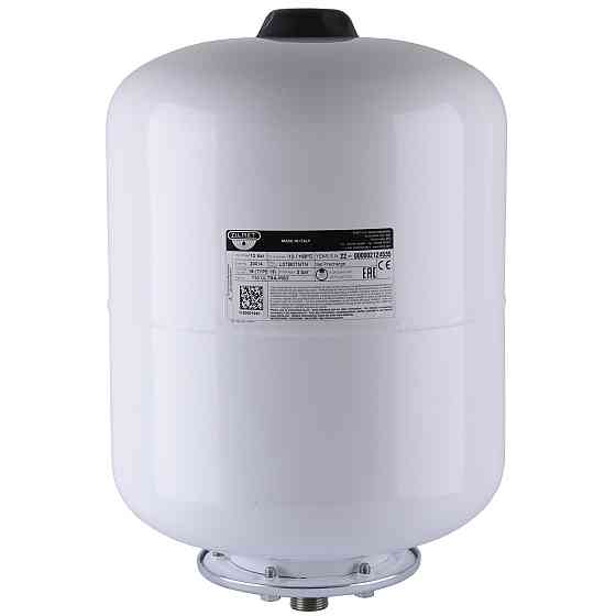 Гидроаккумулятор cо сменной мембраной 19л ZILMET ULTRA-PRO 10bar, белый ( 1100001940 ) (000024320) Киев