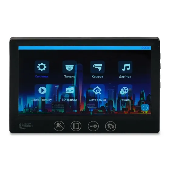 Відеодомофон 7