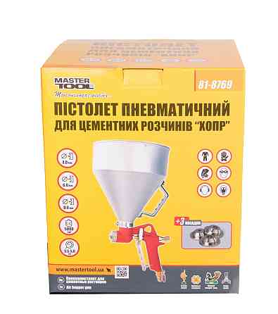 Пневмопістолет для нанесення штукатурки MASTERTOOL ХОПР 3 форсунки Ø 4/6/8 мм ВАЛБ 5000 мл 3-5 бар 81-8769 Коломия