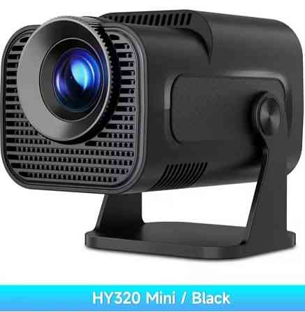 Проектор Magcubic HY320mini. Харків