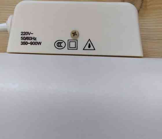 Фен для ванни настінний. Київ