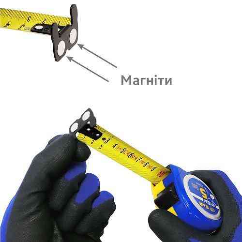 Рулетка S & R Colibri 5 м 421505019 Коломыя