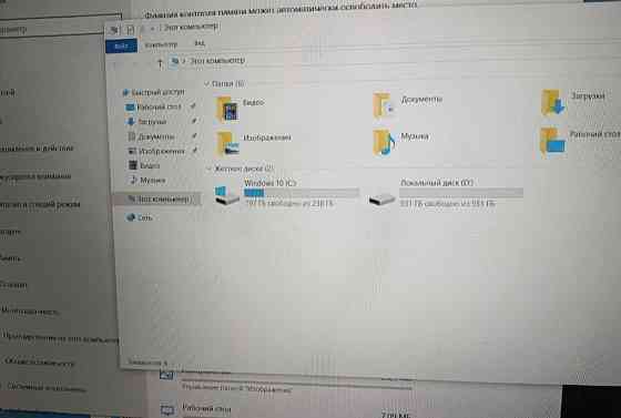Ноутбук: ASER NITRO AN155-54/Core i5/SSD 1.2tb/ RAM16GB/DTX 1650. Київ