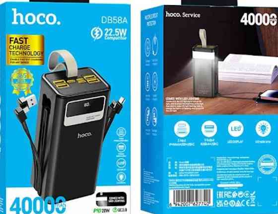 Повербанк Hoco DB58A 40000mAh 22.5W кабелі дисплей ліхтарик. Харків
