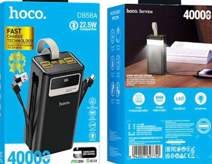 Повербанк Hoco DB58A 40000mAh 22.5W кабелі дисплей ліхтарик. Харків - фото 2