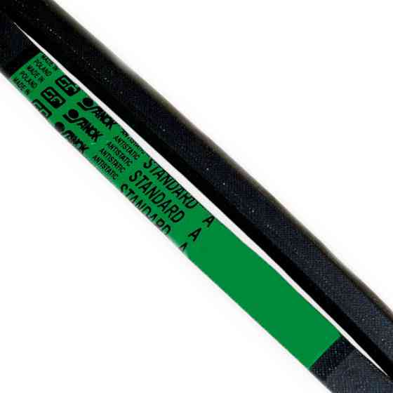 Ремінь А-1280 Мукачево