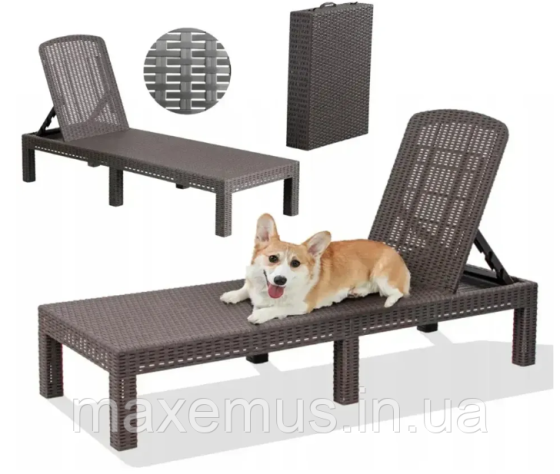 Садовый шезлонг лежак B24067 складной лежак для отдыха и террасы коричневый Мостиська