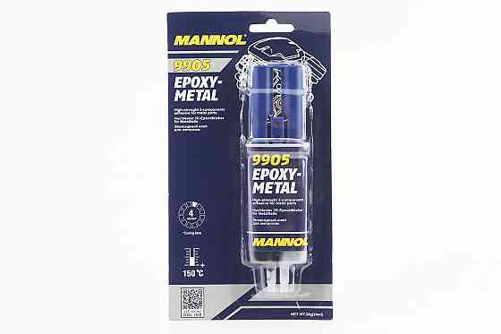 Клей двокомпонентний для металевих деталей "9905 EPOXY-METAL", 30g Київ