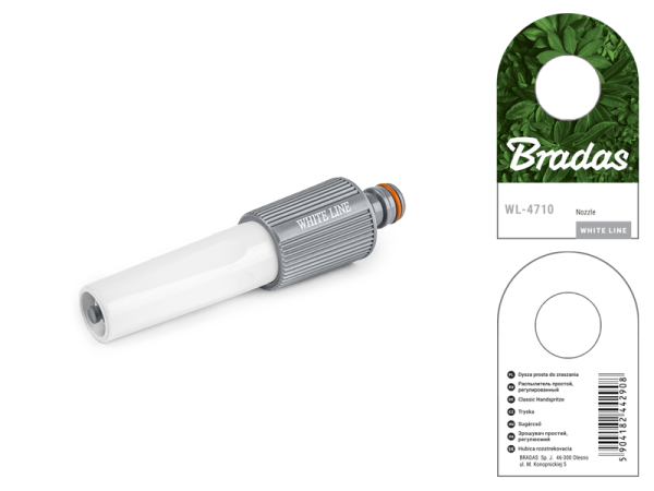 Насадка для поливу конусна WL-4710 BRADAS Польща Київ - фото 2
