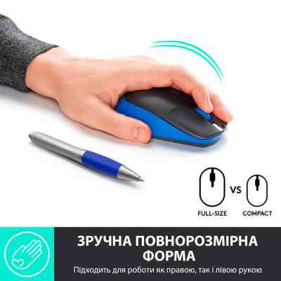 Мишка Logitech M190 Blue (910-005907) Вінниця