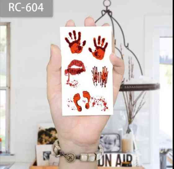 Наклейка тату для Хелловіну Сліди кроваві 10 на 6 см червоний Київ