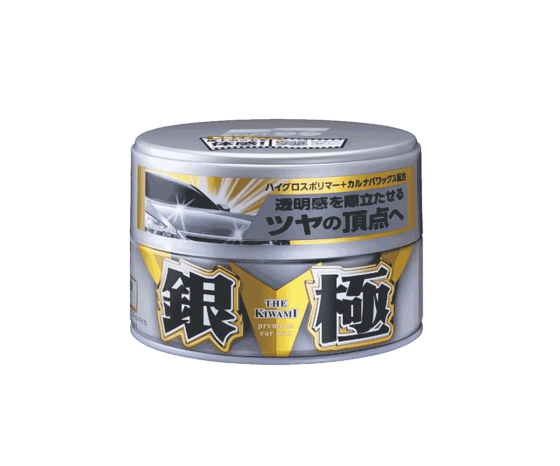 Твердый воск SOFT99 Kiwami Extreme Gloss Wax Silver для светлых авто, 200 г Чортков